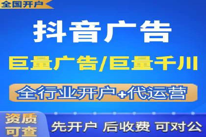 行业领先企业如何玩转信息流广告：成功案例解析